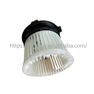 Ventilateur de climatisation YL01624280 pour <span class=keywords><strong>Peugeot</strong></span> 2008II P24C - Product Image 3