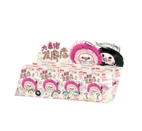 BB3 Big Piggy Hair Salon Plush Blind Box 8Pcs Full Set Cute Fluffy Pig Vinyl Doll Keychain Bag Charm Collectible Mystery Box