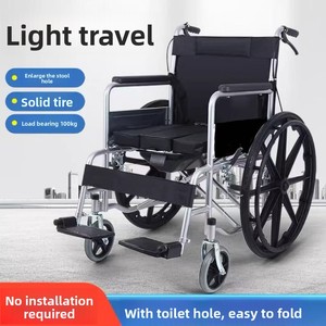 Silla de Ruedas Plegable Médica para el Hogar Holy Lord MAXCARE MAC-ZY01, Impermeable, de Aleación de Acero, Negra, 14 kg, Diseño para Cuidado de Parálisis - Product Image 3