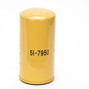 Nouveau filtre à huile pour excavatrice Yuesheng 51-7950 de haute qualité P502093 LF502093 SFO7950 517950 - Product Image 4