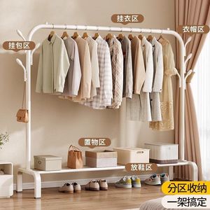 Clothes Rack With <b>Shelf</b> Space Saving Standing Type Indoor Bedroom Dormitory Clothes Organizer Rectangle Drying Rack - Product Image 5