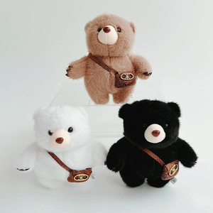 Llaveros de Peluche de Poliéster Directo de Fábrica con Relleno de Algodón PP, Juguetes de Oso Polar y Capibara para Fiestas, de 8 a 14 Años - Product Image 2