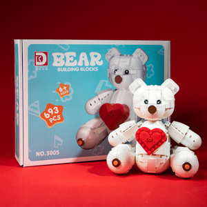 Deke 5005 Juguete de Construcción DIY de Plástico ABS, Adorable Oso Blanco Grande, Bloques de Construcción de Partículas Pequeñas, 50 Piezas, Escala <span class=keywords><strong>1</strong></span>:8, Unisex - Product Image 4