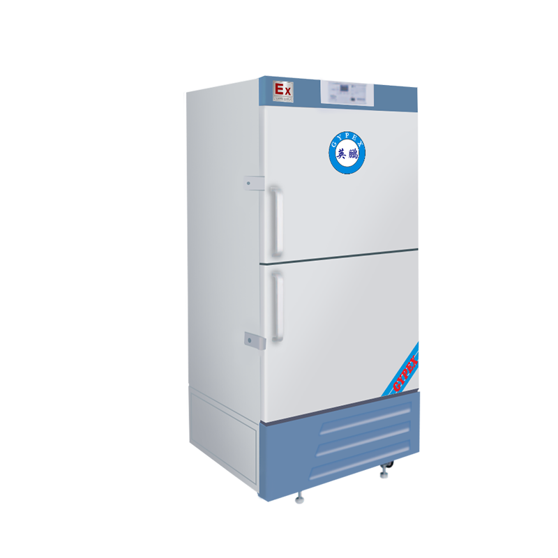 Explosion Proof Vertical Freezer Low-temperature Storage Box (-20 -40 ...