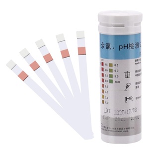 <span class=keywords><strong>Bandelettes</strong></span> de <span class=keywords><strong>test</strong></span> CL portables 2 en 1 pour la chlore résiduel et le pH, pour <span class=keywords><strong>piscine</strong></span> et bassin à poissons - Product Image 4
