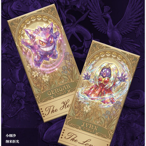 YQ Dernière Série Origines Boîte Mystère de Haute Qualité Pokémon Fan Art Cartes Origines Série 3.0 Cartes Métalliques Gradées Mega Dream - Product Image 3