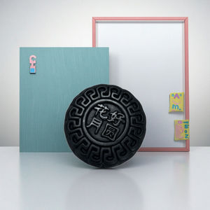 批发高品质圆形陨石石雕装饰品 - Product Image 3