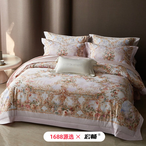 1688 100S - Product Image 5