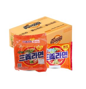 Fideos Instantáneos de Trigo al Estilo Vietnamita, 120g, Suministro a Granel para Exportación, 40 Bolsas por Caja, Cocción Rápida de 3 a 5 Minutos - Product Image 1