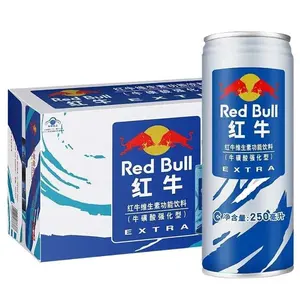 250ml Blue Can Taurine Fortified Vitamin Energy Drinks Soft Exotic Drinks for Sport Replenish Energy
