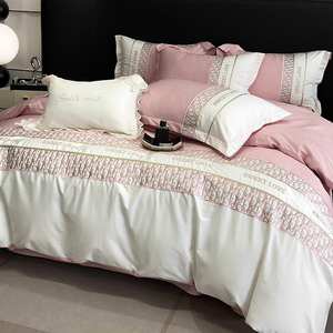 Nouvelle collection 2026 : Parure de lit de luxe haut de gamme en coton longue fibre, broderie patchwork, comprenant draps, taies d'oreiller et housses de couette (quatre pièces) - Product Image 2