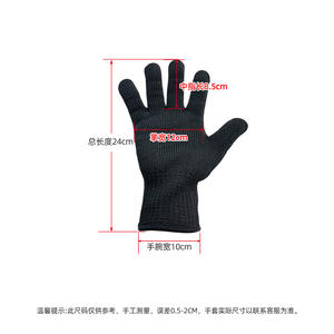 Guantes Resistentes a Cortes Qinfan Nivel 5 con Forro de Acero Inoxidable, Resistentes a Pinchazos, Guantes de Seguridad para el Trabajo con Protección Anticorte - Product Image 6