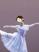 Nouvelle Robe Tutu Longue Bleue Romantique Professionnelle avec Bretelles pour Costumes de Danse de Ballet pour Enfants et Tenues de Spectacle