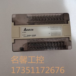 PLC Delta Electronics de 16 E/S, 240V, Memoria Flash, Interfaz Modbus - Product Image 3