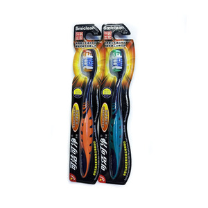 <span class=keywords><strong>Brosse</strong></span> <span class=keywords><strong>à</strong></span> dents Sanxiao <span class=keywords><strong>à</strong></span> poils moyens, doux et moyennement durs, avec trou de profil personnalisé - Product Image 4