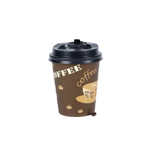 चीन में 8oz पेपर कप विनिर्माण थोक कस्टम सस्ते दाम जूस कॉफी दूध ब्राउन पेपर कॉकटेल कप