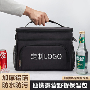 Oxford Cloth Cooler Bag Large Capacity <b>Insulated</b> <b>Lunch</b> <b>Box</b> Portable Outdoor Picnic Use Black - Product Image 3