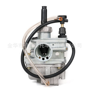 Carburador de motocicleta Zuqing para Suzuki LT80 FA50 QUADSPORT ATV 1987-2006 Número de pieza HK162 - Product Image 3