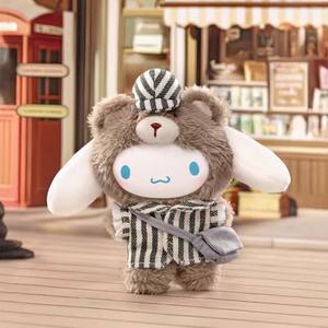 新到卡哇伊Kuromi旋律毛绒人物玩具可爱盲盒来自下午茶系列神秘盒 - Product Image 4