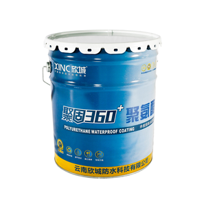 Peinture de revêtement polyuréthane haute performance Xinc, imperméabilisante pour toitures, sous-sols, murs de salle de bain, garantie 1 an, noir - Product Image 2