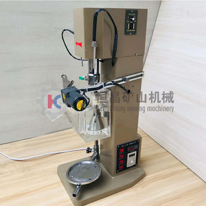 Máquina de Flotación de Celda Única de Laboratorio para Minería de Alta Eficiencia, Control de Temperatura de Frecuencia Variable, Personalizable - Product Image 2
