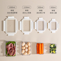 Boîte à lunch empilable, résistante à l'humidité, sans BPA, de qualité alimentaire, compatible micro-ondes, avec couvercle à boucle, pour la conservation de la fraîcheur