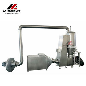 เครื่องอบแห้งแบบฟลูอิไดซ์เบดสำหรับผงแห้ง สารเติมแต่งอาหาร ผงเคมี เครื่องกวนผงแบบฟลูอิไดซ์เบด ผู้ผลิตเครื่องอบแห้ง - Product Image 1