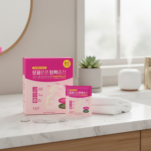 CKD retino คอลลาเจนแผ่นมาสก์หน้ากระชับรูขุมขนแบบพิเศษ4 + 1โมเลกุลเล็ก300รูขุมขน - Product Image 3