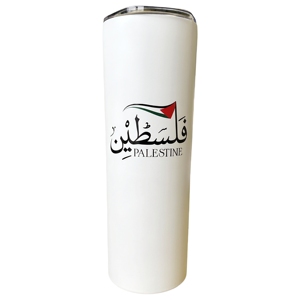 Özel ücretsiz filistin özel Tumbler paslanmaz çelik bardak 20oz keffiyeh bardaklar - Product Image 3