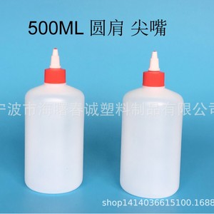 ขวดพลาสติก HDPE ชุนเฉิง 500 มล. ทรงโค้งมน ฝาจุกแหลม สำหรับบรรจุภัณฑ์ทั่วไปและใช้ในห้องปฏิบัติการ - Product Image 5