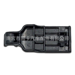 Toyota Corolla <b>Hood</b> Support Rod Clip Base 53452-02180 Alloy Steel <b>Engine</b> Cover Mounting Bracket - Product Image 2
