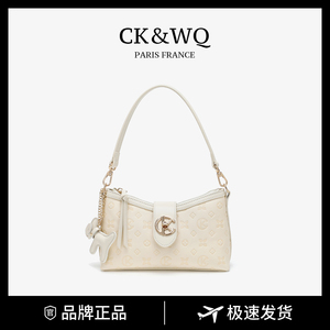 Sacs de <span class=keywords><strong>Luxe</strong></span> de Créateurs, Sacs à Main Tendance pour Femmes, Sacs à Bandoulière Élégants avec Pendentif Chien Mignon pour le Quotidien, le Shopping et les Voyages – Vente en Gros - Product Image 2
