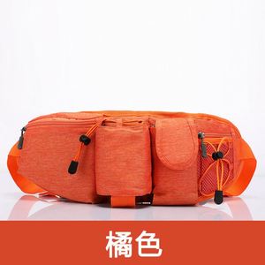 Bolsa para botella de agua, bolsa para maratón, bolsa multifuncional, bolsa para bicicleta, bolsa para teléfono móvil - Product Image 5