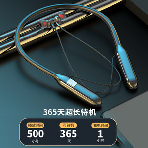 Berlin <b>Wireless</b> Neckband <b>Bluetooth</b> Earphones In-Ear Noise Cancelling Long Battery Life Sports Calling 2025 New Model - Product Image 4