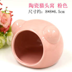 Nid en céramique pour hamster, forme de tête de chat, 8x8x6,5 cm, maison de sommeil respirante pour animaux de compagnie, jaune, bleu, rose, blanc - Product Image 3
