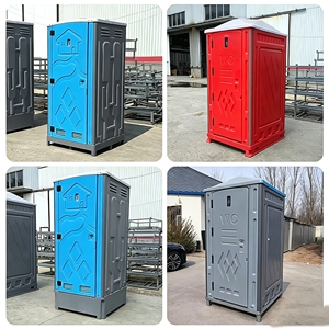 Inodoro Portátil Móvil Duradero a <span class=keywords><strong>Precio</strong></span> Mayorista, Baño Público Exterior, Caja de WC de Plástico Químico HDPE Engrosado, Baño Prefabricado Exterior - Product Image 3