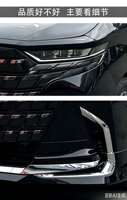 Nuevo Kit de Conversión Facelift para Alphard Vellfire AH30-AH40 2015-2023, Actualización al Estilo 2024, Kit Completo de Carrocería