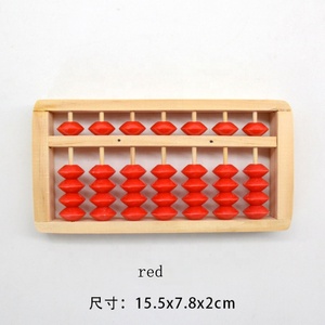 Ábaco de Madera de Tamaño Mini, Materiales para Manualidades, Superficie Lisa, Apariencia Única, Decoración DIY, Herramienta Educativa para <span class=keywords><strong>Profesores</strong></span> - Product Image 4