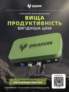 Drakon 2,4G/5,2G/5,8G 10W amplificador de señal WiFi mejora las antenas de comunicación de Dron Big <span class=keywords><strong>Hulk</strong></span> Plus + - Product Image 2