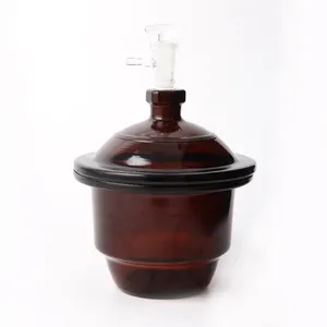 HUAOU 1355- 300mm Amber Vacuum Desiccator with porcelain plate