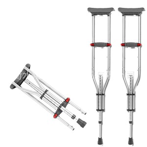Béquilles réglables en alliage d'aluminium, hauteur réglable, légères et durables, aides à la marche pour personnes âgées et patients victimes de fractures - Product Image 3