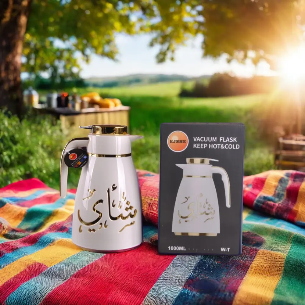 Türkischer 1000 ml großer Kaffee-Staubsauger Flasche neues Design große Kapazität Glas gefüttert Thermosflasche für Wasser Tee Camping verpackt Geschenk inklusive