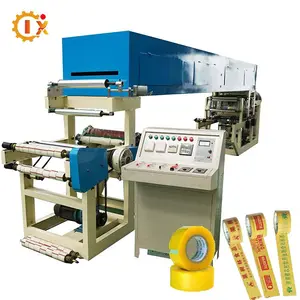 GL-500B Automatic packing tape slitting machine transparent carton tape gluing machine