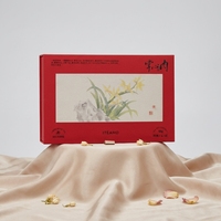 Boîte cadeau magnétique en forme de livre de qualité supérieure, boîte d'emballage rigide personnalisée avec logo pour cadeaux