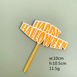 Honey And Sweetness Halloween <b>Cake</b> Toppers Acrylic Double Layer Pumpkin Decorations For <b>Cake</b> <b>Decorating</b> <b>Supplies</b> - Product Image 6