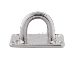 Stainless Steel <b>Hook</b> Rope Ring Square Eye Plate <b>Boat</b> Hardware Tent Accessories - Product Image 4