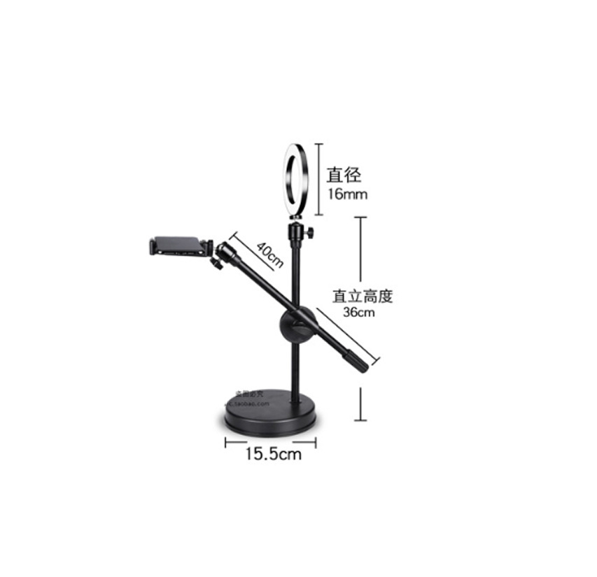 Desktop overhead bracket fill light