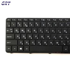ซันเร็กซ์แป้นพิมพ์แล็ปท็อปสำหรับ HP Pavilion 15-E 15-N 15-G 15-R 250 G3 255 G3 256 G3 RU รูปแบบ - Product Image 3