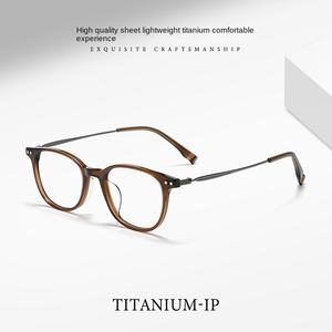 إطار نظارات نسائي بأسلوب البانك من بايشيفن، طراز GG504F، نسخة آسيوية، نظارات طبية للقصر النظر، بيع بالجملة من دانيانغ - Product Image 3