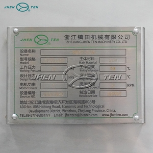 304/316ステンレス鋼自動円錐エッセンシャルオイルハーブ植物抽出濃縮機ライン - Product Image 6